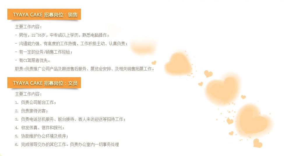 20131129162544775.jpg